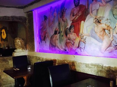 restaurant mythos